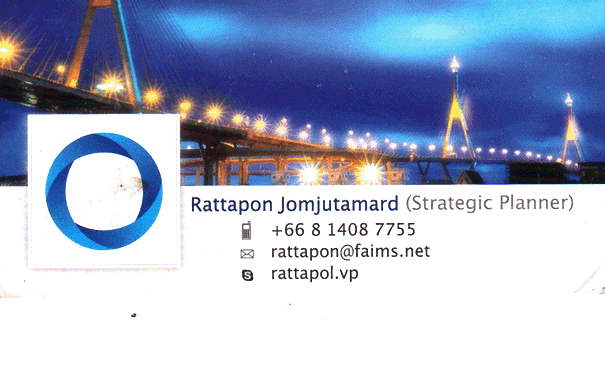 Rattapon Jomjutamart